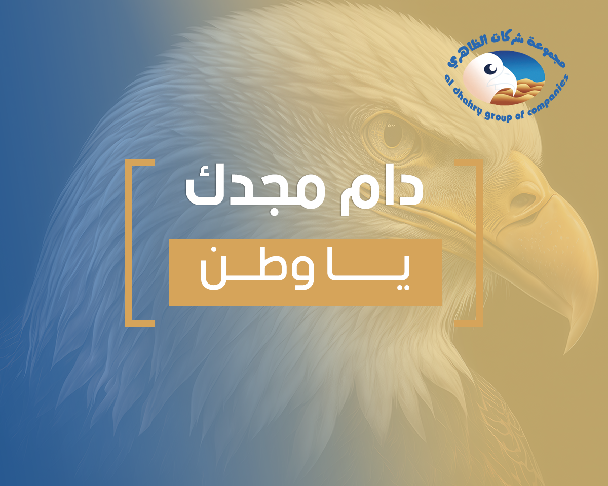 Business_Blog
